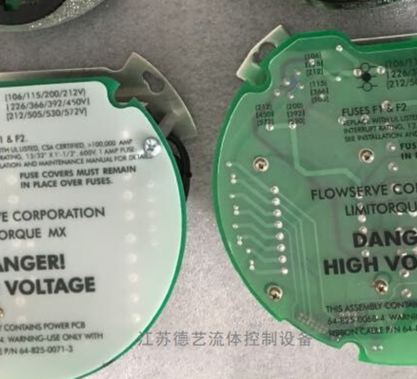 Limitorque 利米托克QX系列 电源板