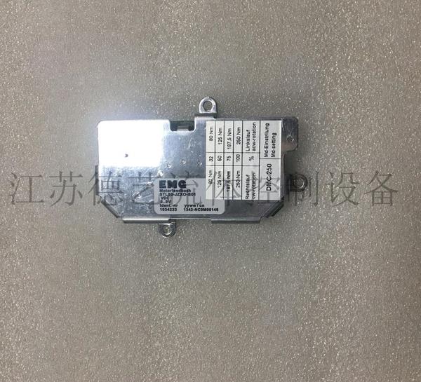 EMG-DREHMO 德瑞模 传感器